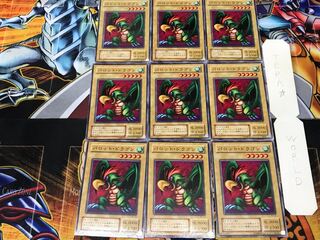 パロット・ドラゴン B3 2期ver 1 ノーマル 9枚セット てら