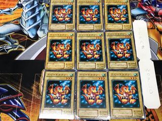 ベビードラゴン JY 2期ver 1 ノーマル 9枚セット てら