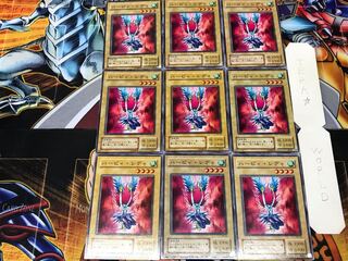 Harpie Lady RB 2nd period ver 1 normal, set of 9 tera