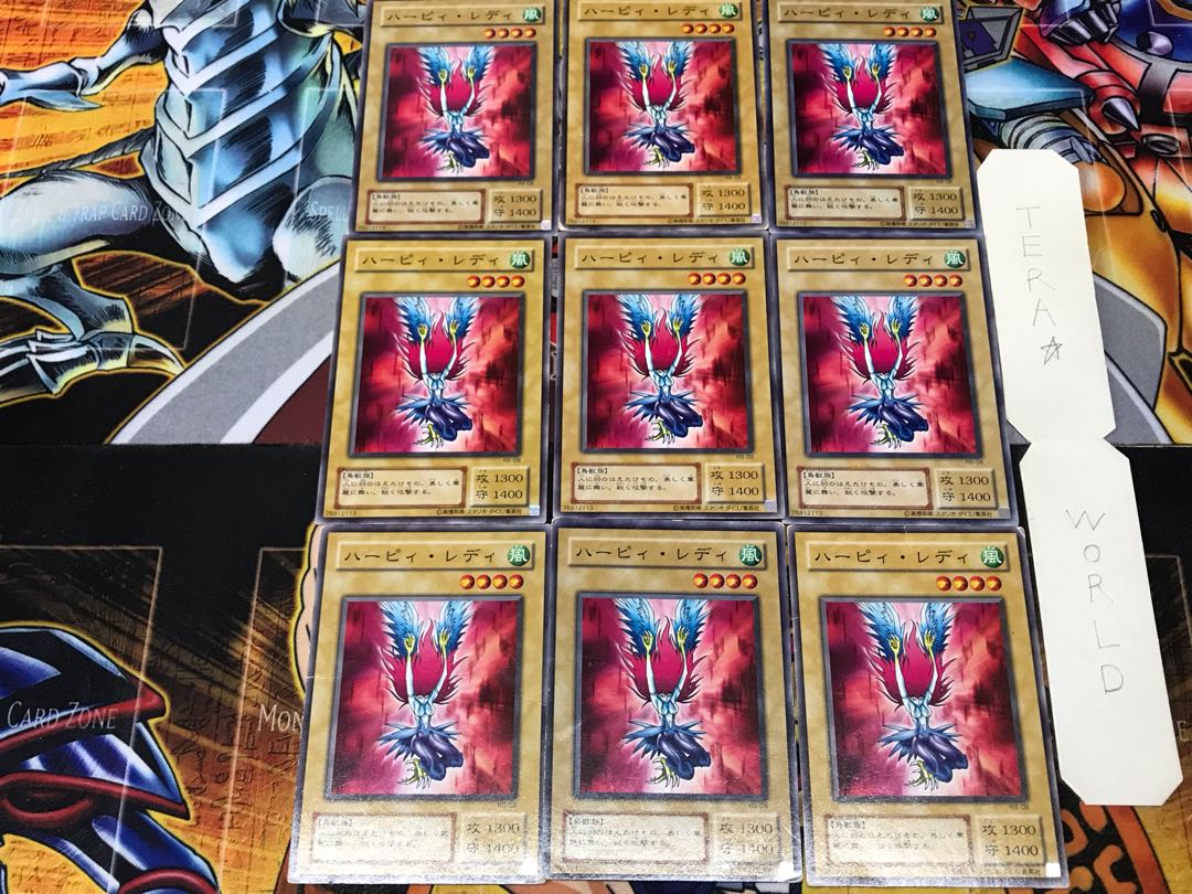 Harpie Lady RB 2nd period ver 2 Normal, set of 9 Tera