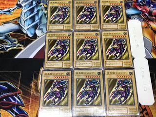 暗黒騎士ガイア EX 2期ver 1 ノーマル 9枚セット てら