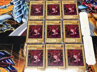 Queen of Autumn Leaves B2 2nd period ver 1 normal, set of 9 Tera