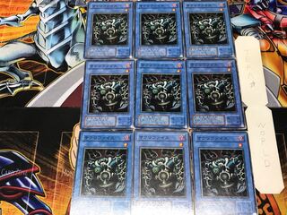 Relinquished PE 2nd period ver 1 normal, set of 9 Tera.