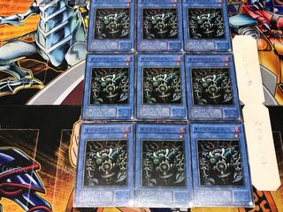 Relinquished PE 2nd period ver 2 Normal, set of 9 Tera.