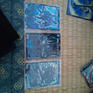 Duel Masters