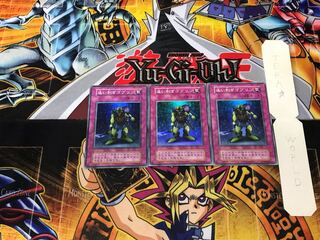 追い剥ぎゴブリン 2 初期 スーパー 3枚セット てら