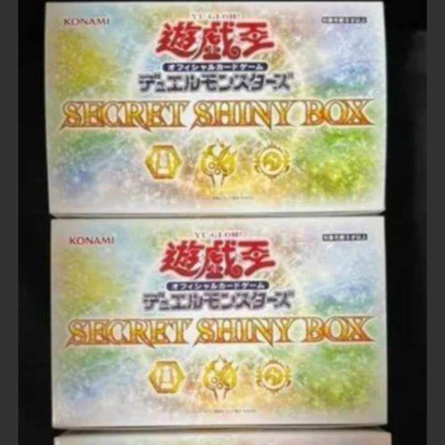 Yu-Gi-Oh! Secret Shiny Box 2 boxes, new, unopened, can be broken up into pieces.