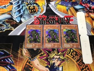 Shadow Ghoul 3 Early Super Set of 3 Tera