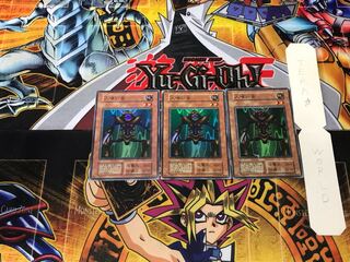 人喰い虫 1 初期 スーパー 3枚セット てら