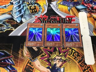 Water Demigod-Suga 3 Early Super Set of 3 Tera.