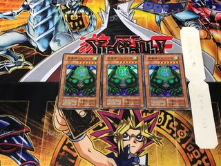 風魔神-ヒューガ 1 初期 スーパー 3枚セット てら