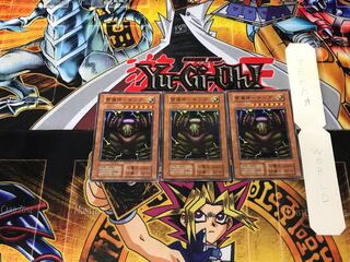 Lightning Demigod - Sanga 2 Early Super Set of 3 Tera