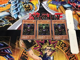 Lightning Demigod - Sanga 3 Early Super Set of 3 Tera