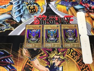 ジャッジ・マン 1 初期 スーパー 3枚セット てら