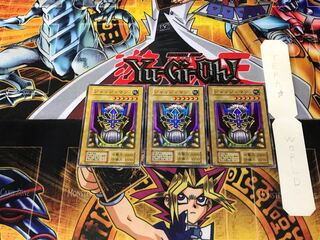 ジャッジ・マン 2 初期 スーパー 3枚セット てら