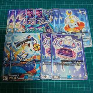 P.R.D. クラッケンバイン シェイクシャーク 他セット