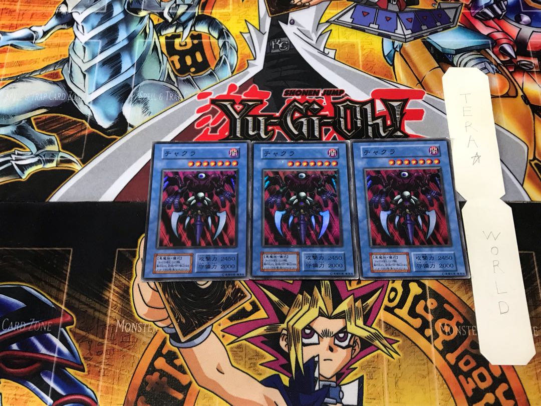 チャクラ 1 初期 スーパー 3枚セット てらの通販 Tera まとめ割詳細プロフへ記載 Magi トレカ専用フリマアプリ