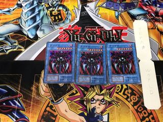 チャクラ 3 初期 スーパー 3枚セット てら