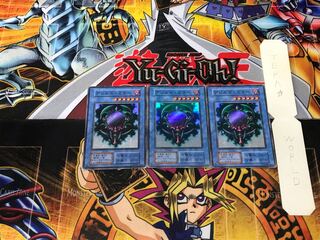 デビルズ・ミラー 1 初期 スーパー 3枚セット てら