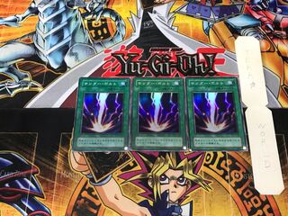 サンダー・ボルト 2期ver 2 スーパー 3枚セット てら