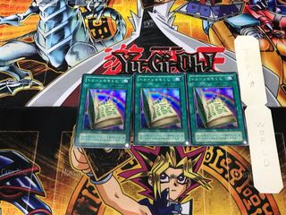 Toon Table of Contents 2nd period ver 2 Super set of 3 Tera