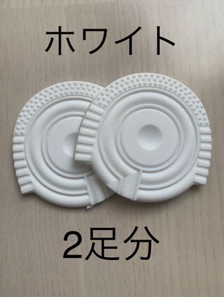 ソールガード　ヒールガード　エアジョーダン1 エアフォース1 dunk 白2 27cm