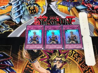 フォースフィールド 2期ver 3 スーパー 3枚セット てら