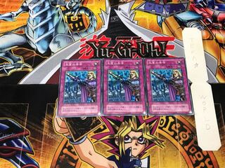 Royal Command 2nd period ver 3 Super set of 3 Tera