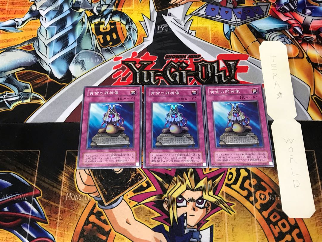 Statue of the Wicked 2nd period ver 1 Super set of 3 Tera