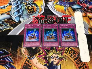 Lightforce Sword 2nd period ver 2 Super set of 3 Tera