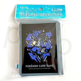 【6個セット】ポケモンカード  デッキシールドまとめ売り　デッキシールドプロ ポケモンカードゲーム デッキシールド プロ ピカチュウ ｜【公式