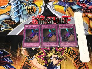 盗賊の七つ道具 2期ver 3 スーパー 3枚セット てら