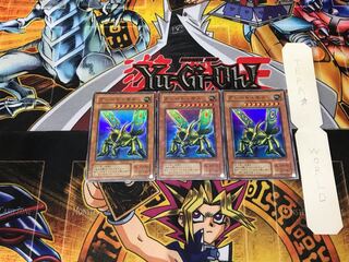 Great Moth 2nd period ver 2 Super set of 3 Tera