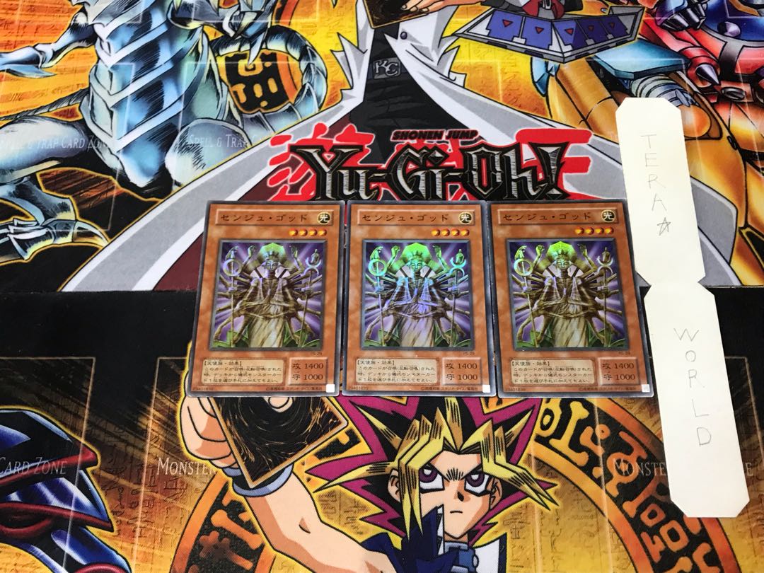 Senju of the Thousand Hands 2nd period ver 1 Super 3-card set Tera