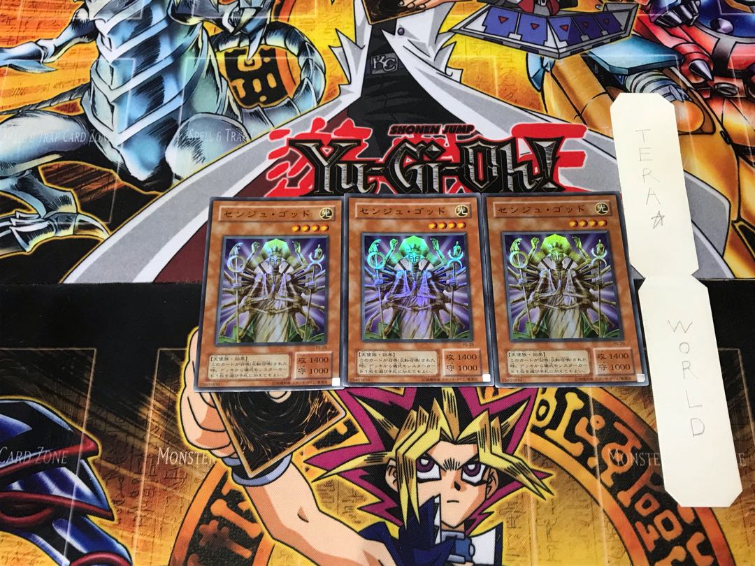 センジュ・ゴッド 2期ver 2 スーパー 3枚セット てら