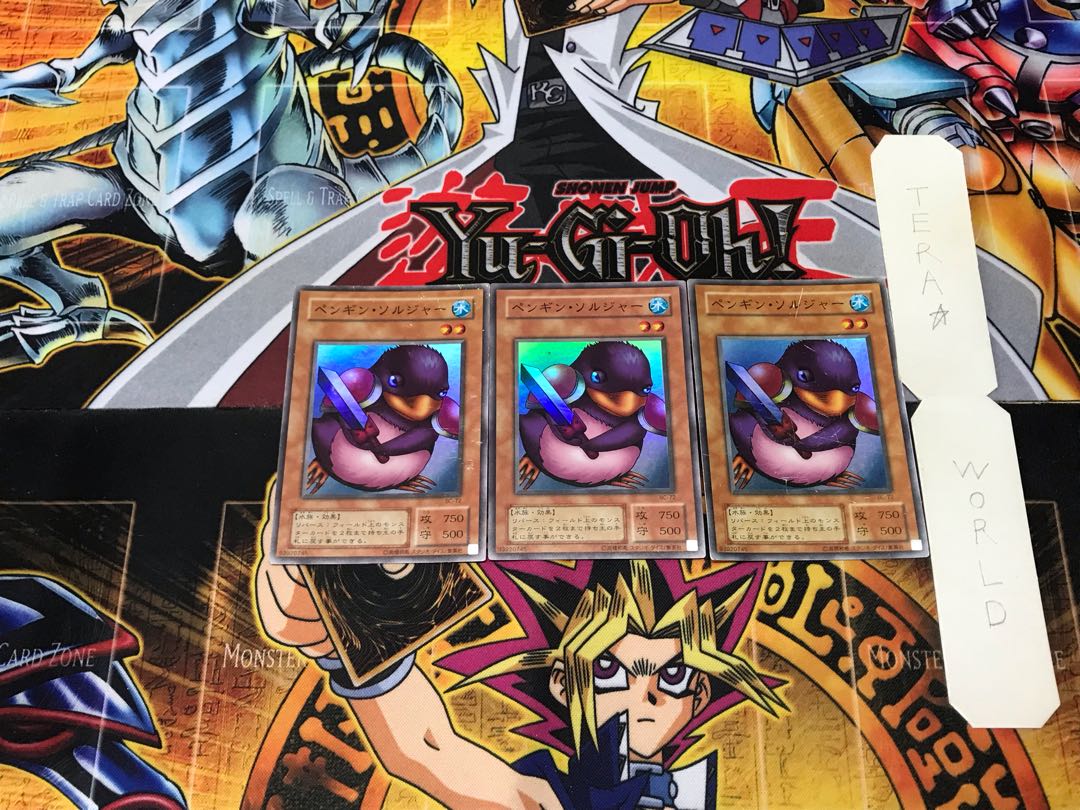 Penguin Soldier 2nd period ver 1 Super set of 3 Tera