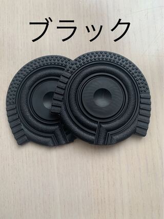 ソールガード　ヒールガード　エアジョーダン1 エアフォース1 dunk 黒１ 27cm