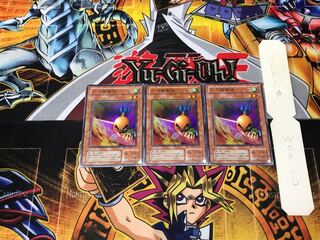 Sasuke Samurai 2nd period ver 1 Super set of 3 Tera