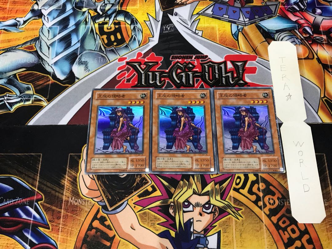 Invader of the Throne 2nd period ver 1 Super 3-card set Tera