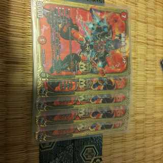 Duel Masters