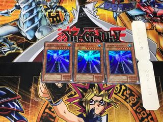 Water Demigod - Suga 2nd period ver 1 Super Set of 3 Tera