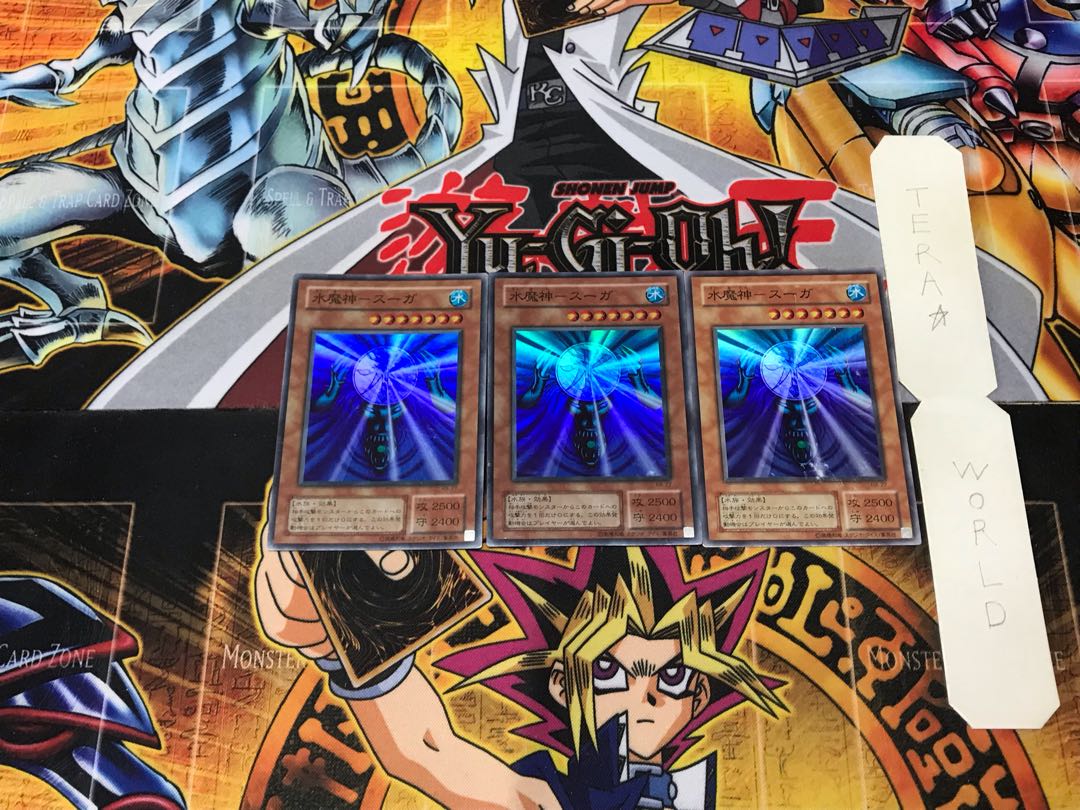 Water Demigod - Suga 2nd period ver 2 Super Set of 3 Tera