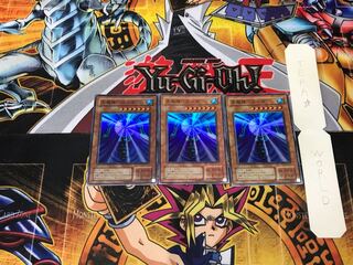 Water Demigod - Suga 2nd period ver 3 Super 3 piece set Tera