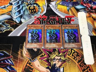Gearfried the Iron Knight 2nd season ver 1 Super 3-card set Tera
