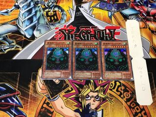 風魔神-ヒューガ 2期ver 2 スーパー 3枚セット てら