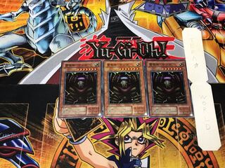 Lightning Demigod - Sanga 2nd period ver 2 Super Set of 3 Tera