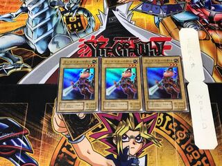 ランドスターの剣士 2期ver 2 スーパー 3枚セット てら