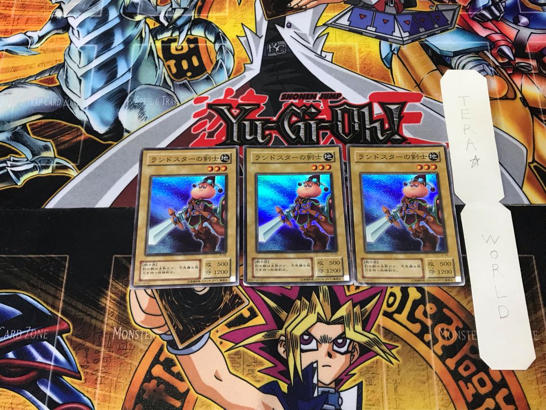 Swordsman of Landstar 2nd period ver 3 Super set of 3 Tera