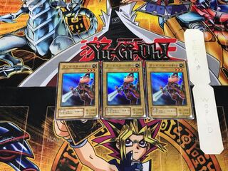 ランドスターの剣士 2期ver 3 スーパー 3枚セット てら