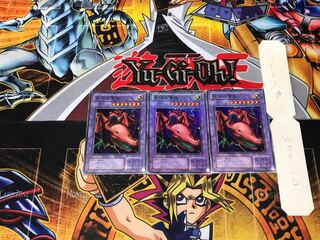 Twin-Headed Thunder Dragon 2nd period ver 3 Super set of 3 Tera